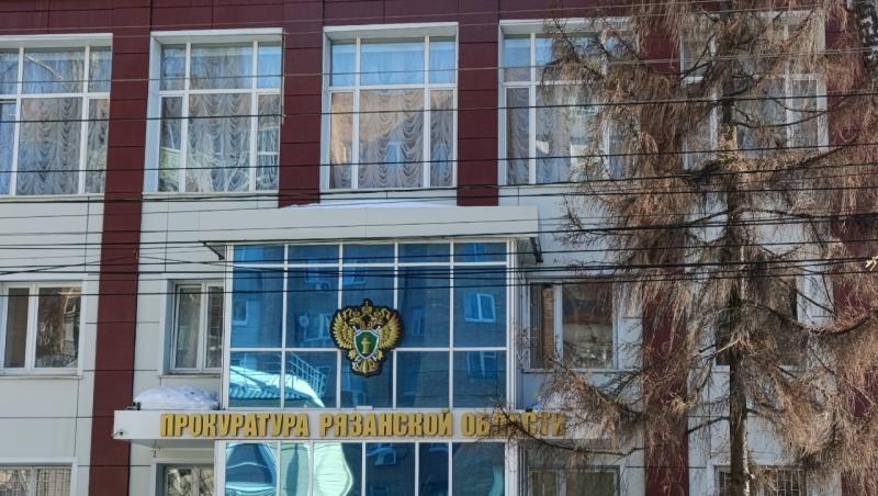В Сапожковском округе осудят тракториста, задавившего рабочего